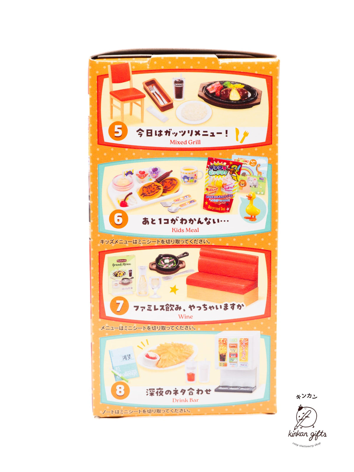 Spoon Inc. Blind Box Re-MeNT - Delishers Restaurant - Blind Box