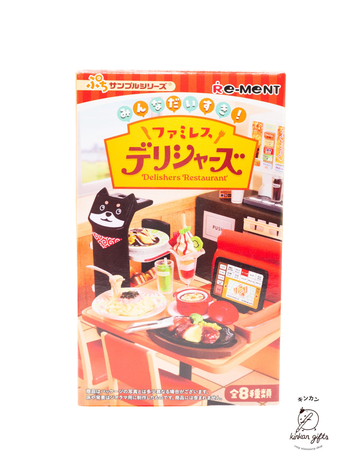 Spoon Inc. Blind Box Re-MeNT - Delishers Restaurant - Blind Box