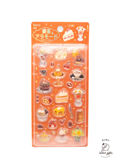 Spoon Inc. Decorative Stickers Brulee Cafe a la Mode - 3D Puffy Stickers