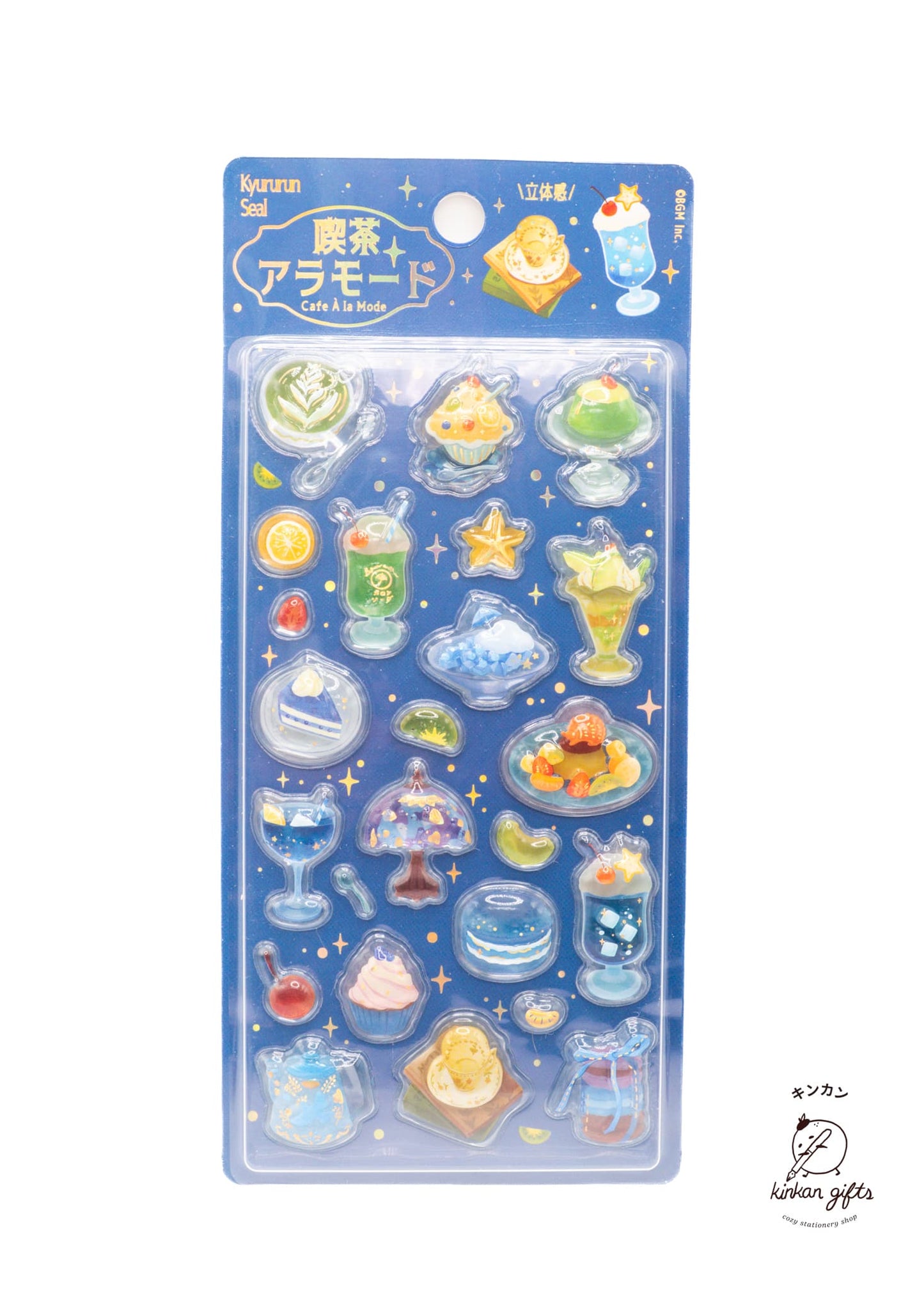 Spoon Inc. Decorative Stickers Midnight Cafe Cafe a la Mode - 3D Puffy Stickers