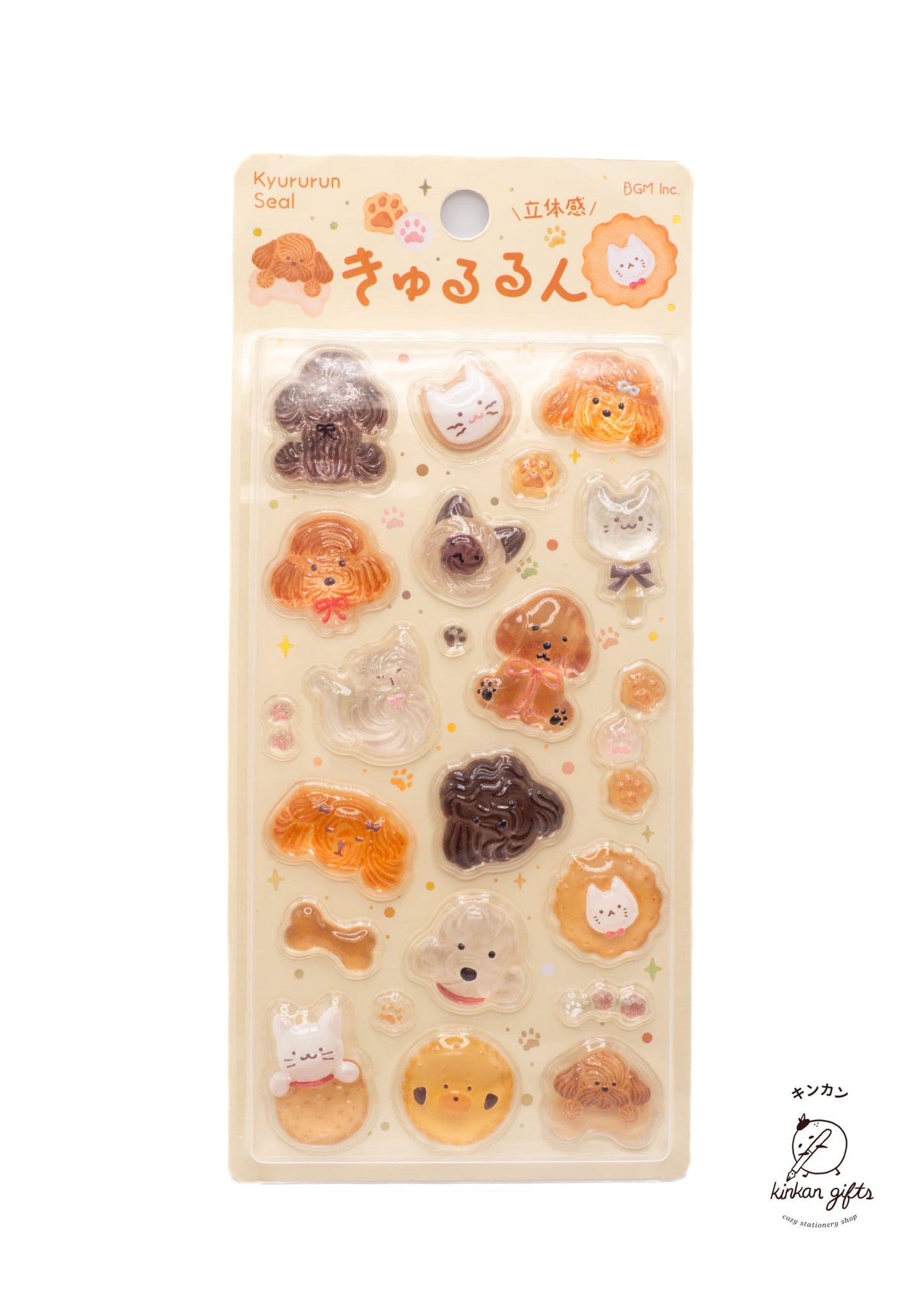 Spoon Inc. Decorative Stickers Pastry Pets Cafe a la Mode - 3D Puffy Stickers
