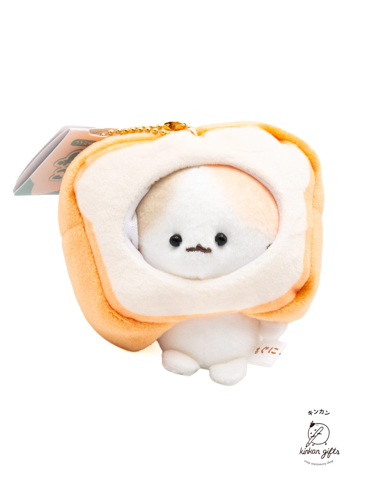 Spoon Inc. Keychains Mitarashi - Bread Mogunyan - Keychain Plush