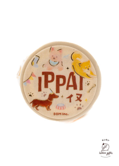 Spoon Inc. Washi Tape Dog IPPAI Washi Tape