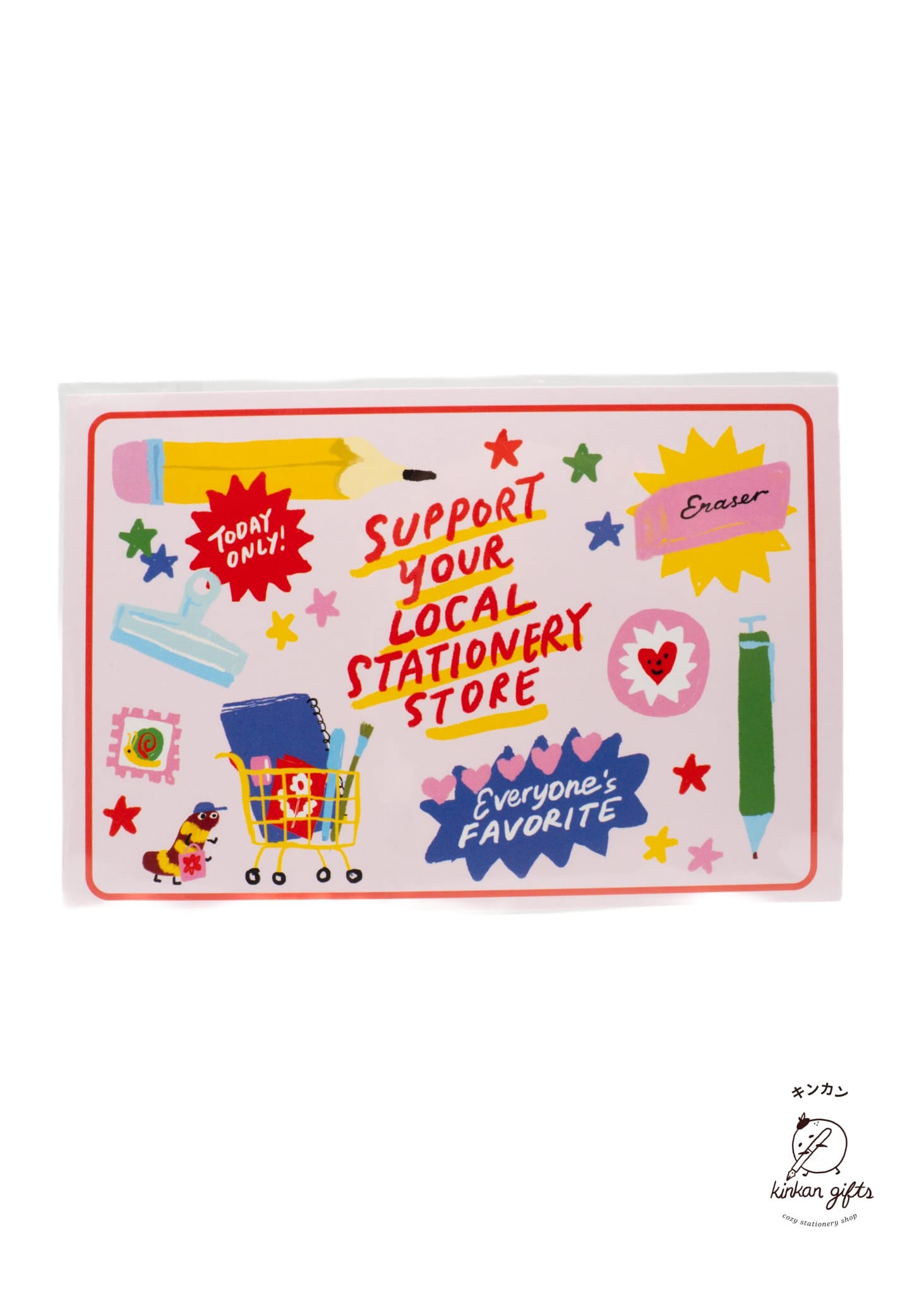 Stationery Store Day Stationery Store Day - 2026 Catalog Pattern Postcard