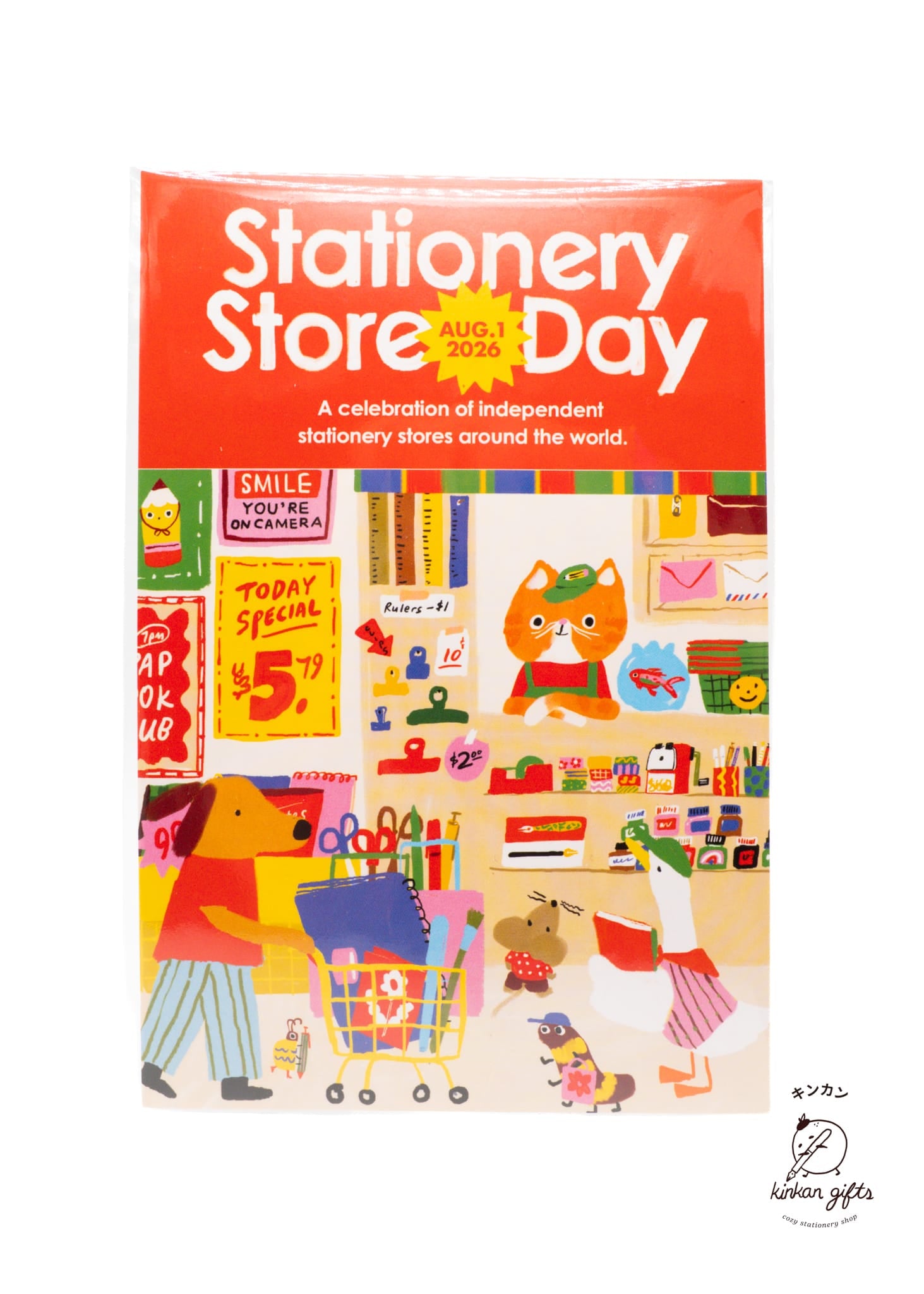 Stationery Store Day Stationery Store Day - 2026 Poster Postcard