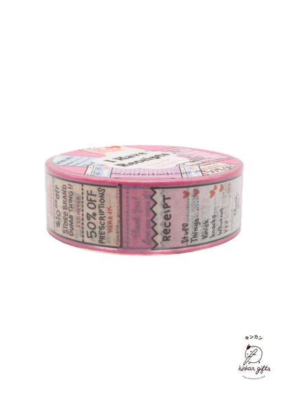 Stationery Store Day Stationery Store Day - I Have Receipts Regular Washi Tape