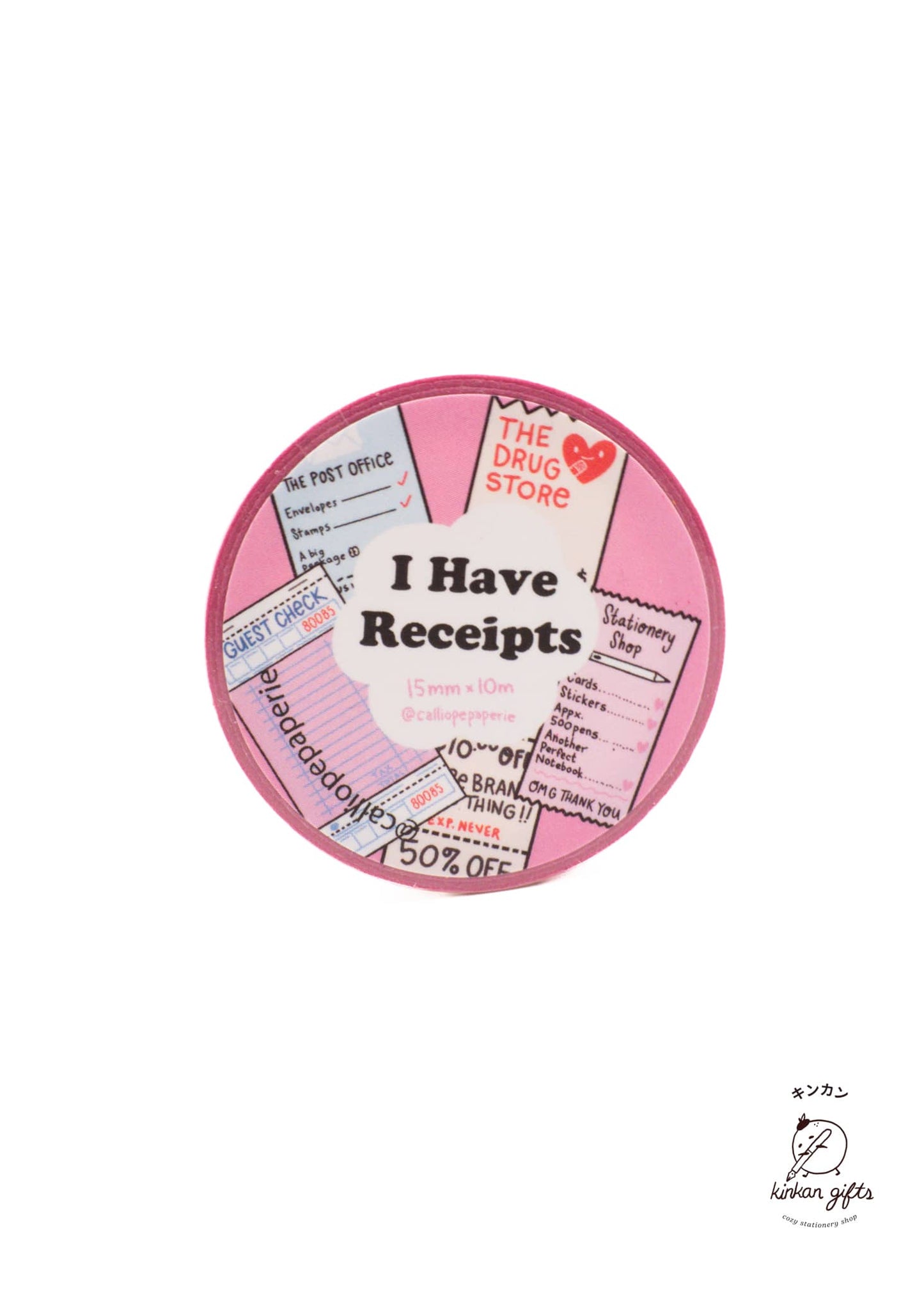 Stationery Store Day Stationery Store Day - I Have Receipts Regular Washi Tape