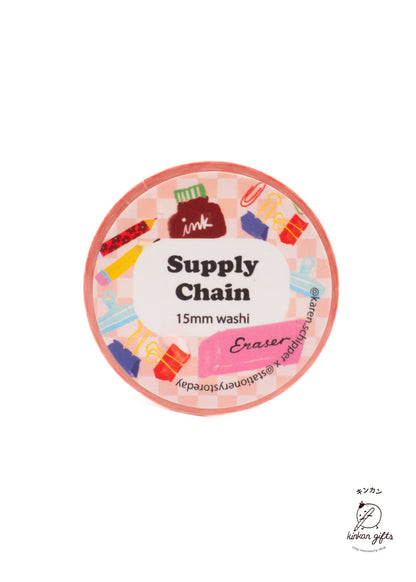 Stationery Store Day Stationery Store Day - Supply Chain Regular Washi Tape