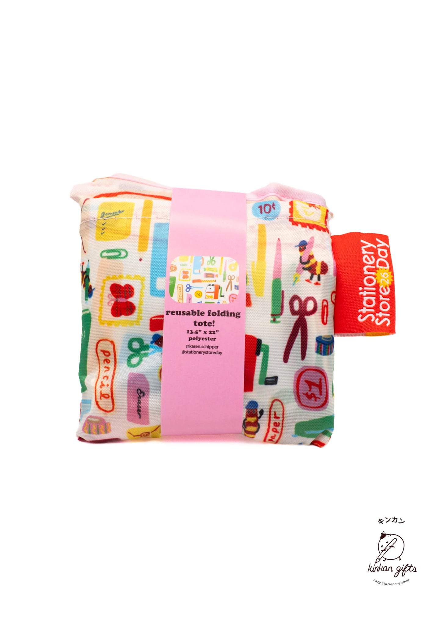 Stationery Store Day Stationery Store Day - Supply Chain Reusable Foldable Tote