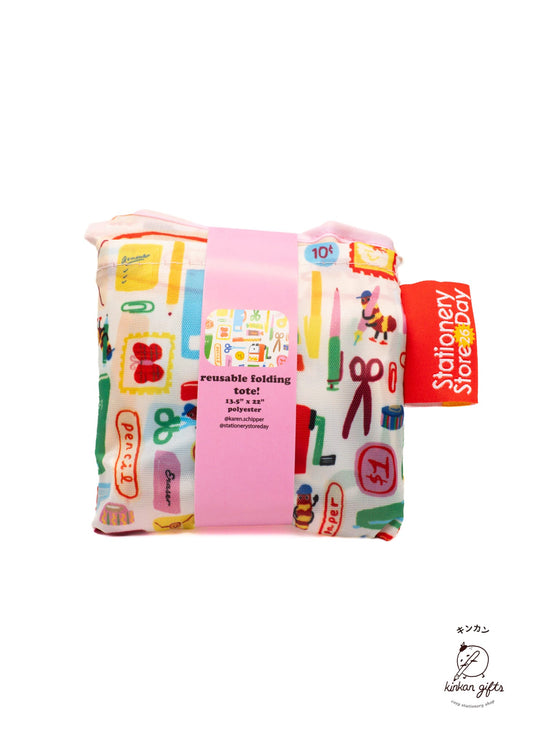 Stationery Store Day Stationery Store Day - Supply Chain Reusable Foldable Tote
