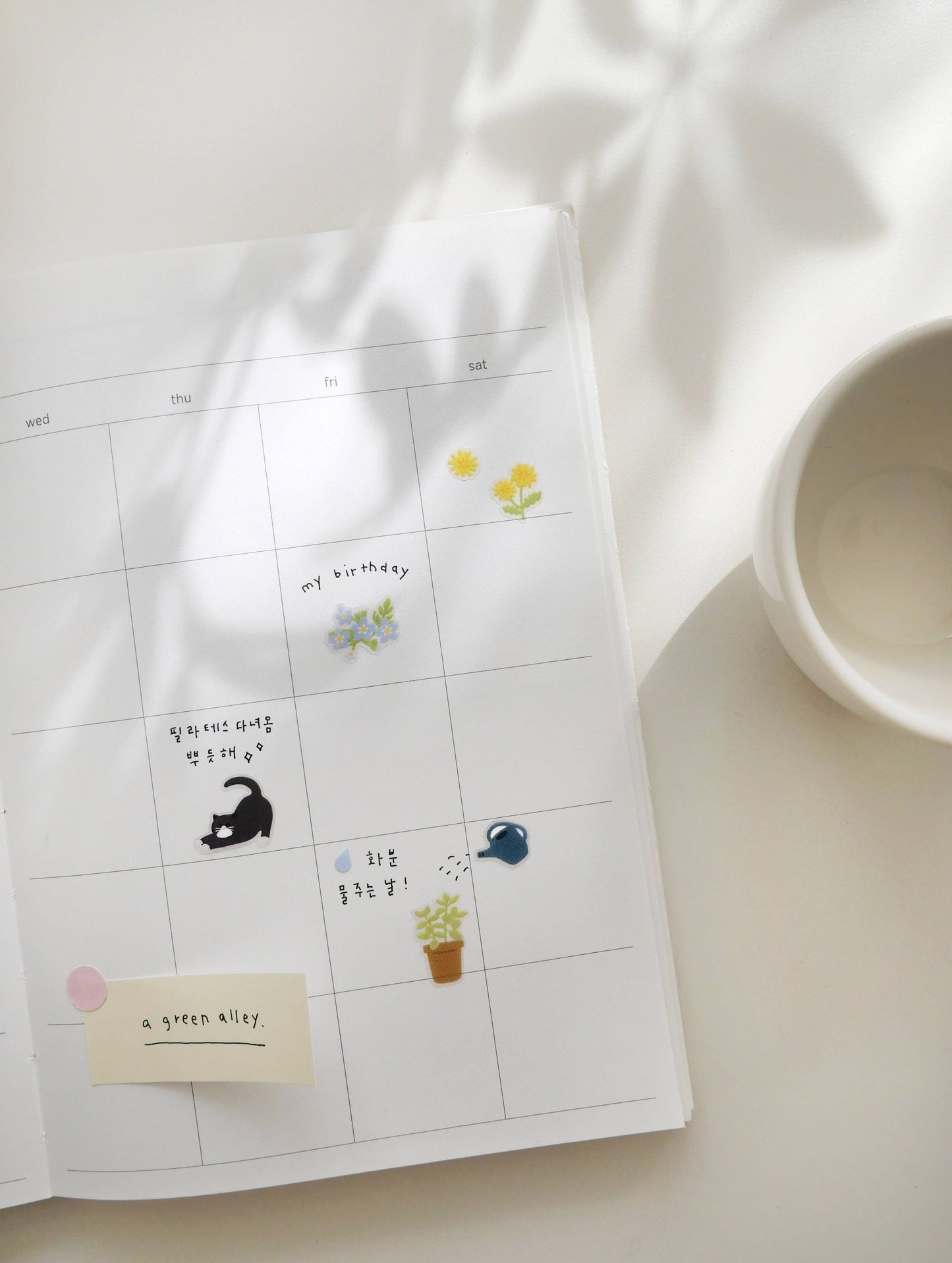 Suatelier design A green alley