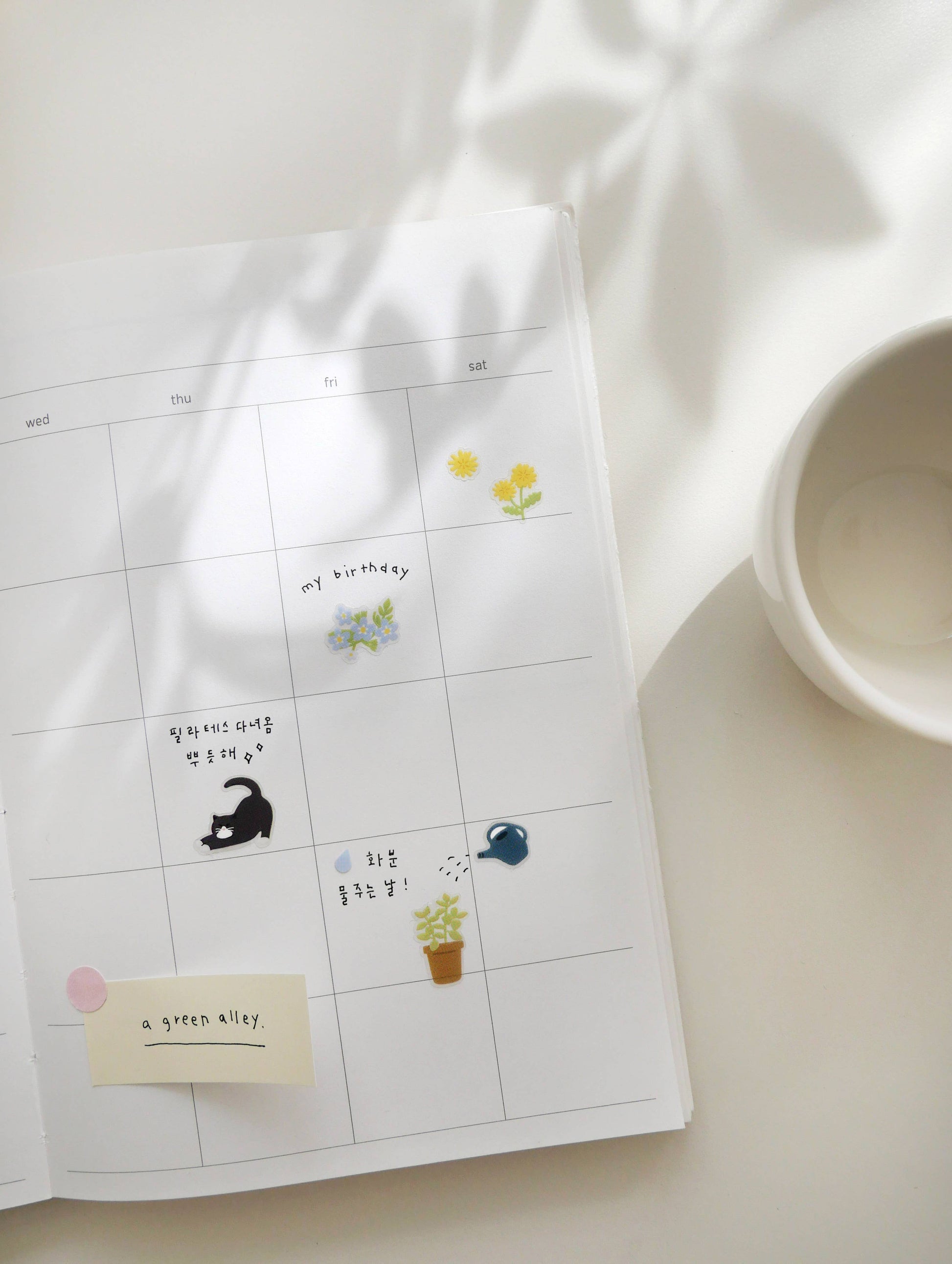 Suatelier design A green alley