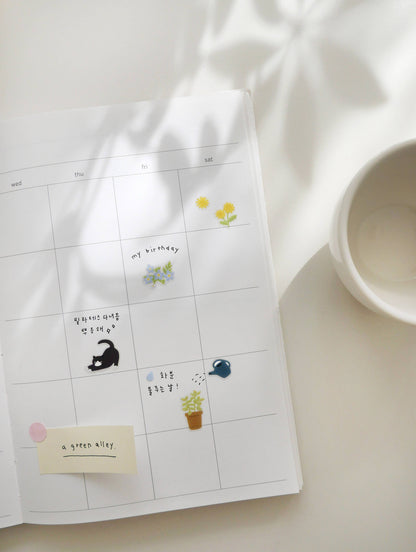 Suatelier design A green alley