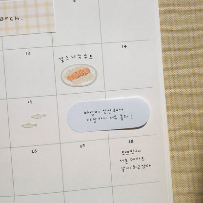 Suatelier design Daily Plan.68