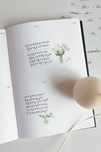 Suatelier design Fleur