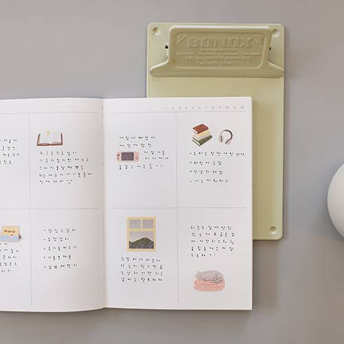 Suatelier design Lazy sunday