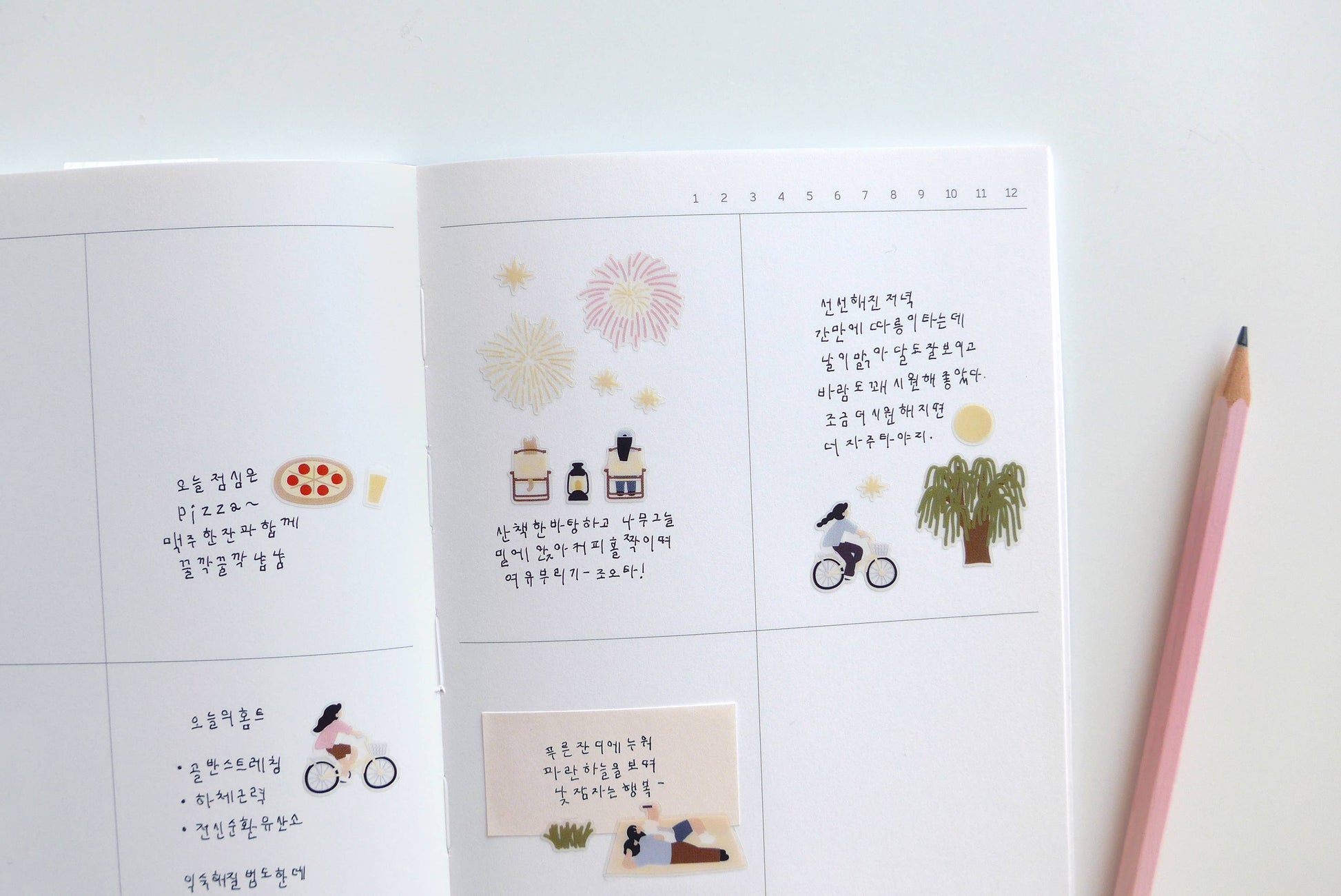 Suatelier design Midnight picnic