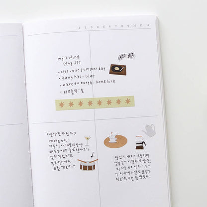 Suatelier design plain.79