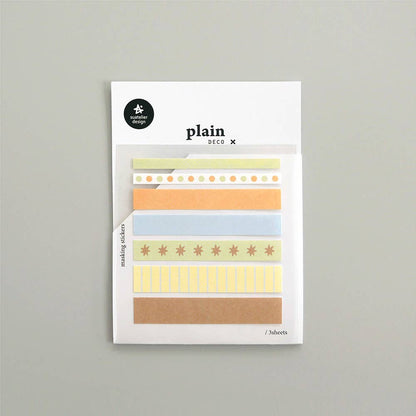 Suatelier design plain.79