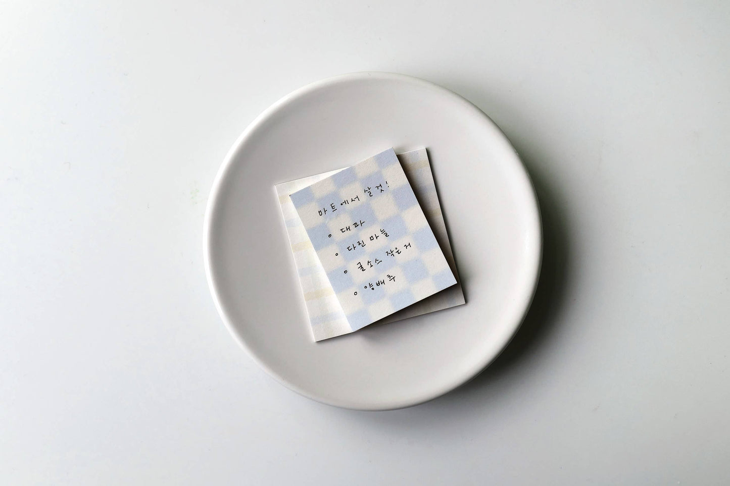 Suatelier design Suatelier Sticky Memo (Daily Plan.60)