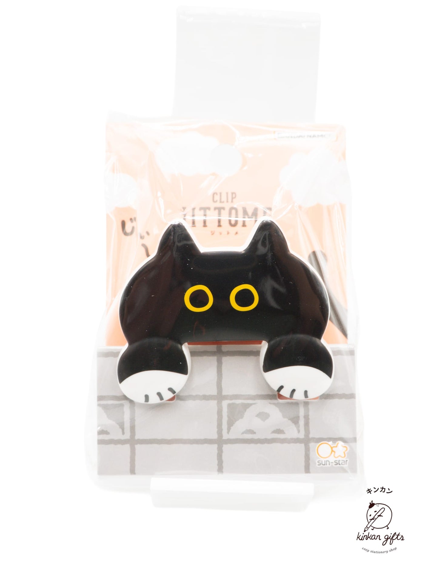 Sun-star Black Cat Sun-Star - Cute Cat-Shaped Clip