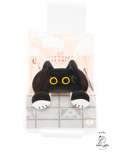 Sun-star Black Cat Sun-Star - Cute Cat-Shaped Clip