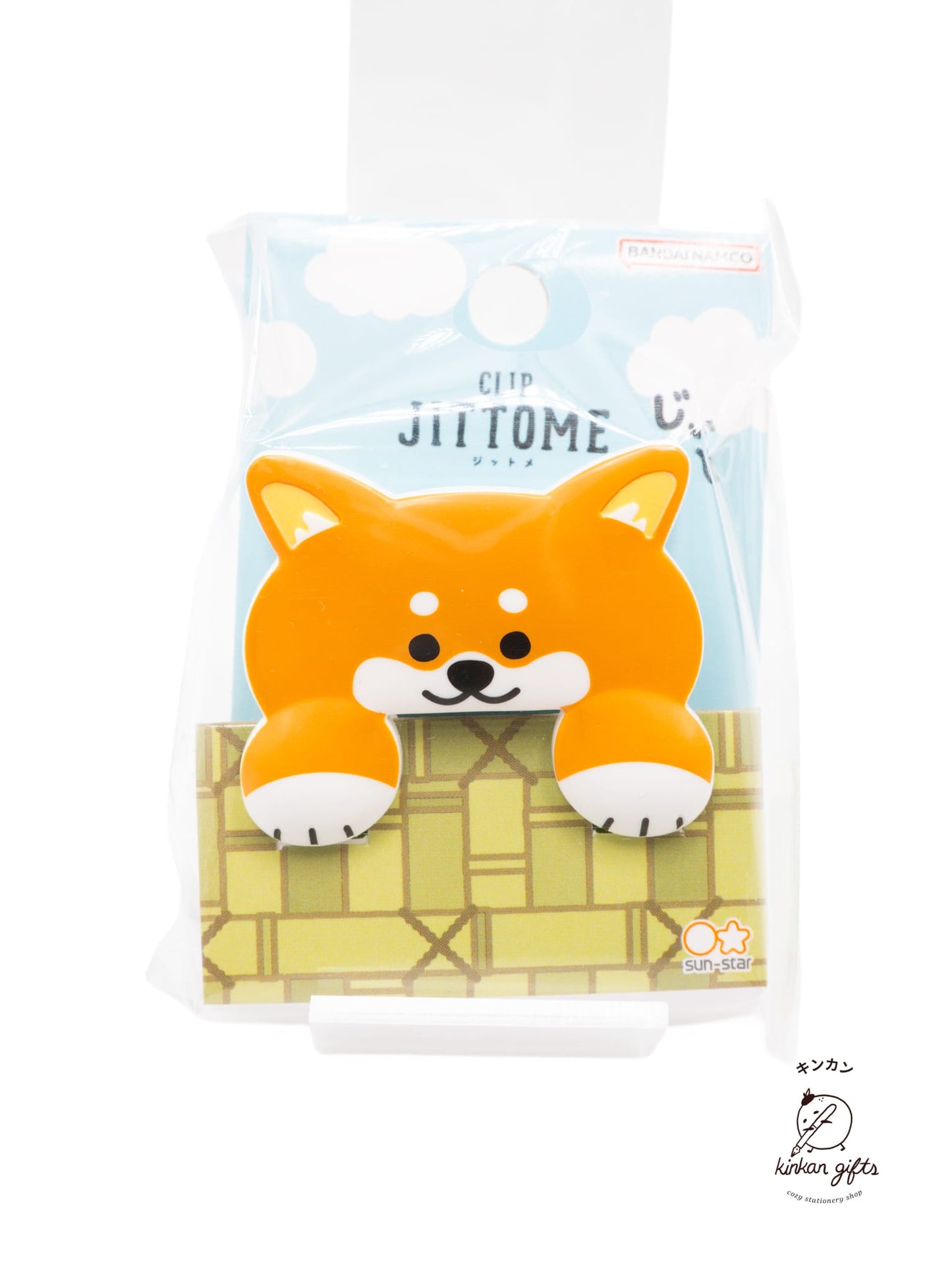 Sun-star Brown Shiba Sun-Star - Cute Dog-Shaped Clip