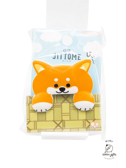 Sun-star Brown Shiba Sun-Star - Cute Dog-Shaped Clip