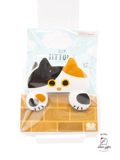 Sun-star Calico Sun-Star - Cute Cat-Shaped Clip