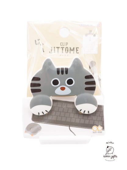 Sun-star Silver Tabby Sun-Star - Cute Cat-Shaped Clip