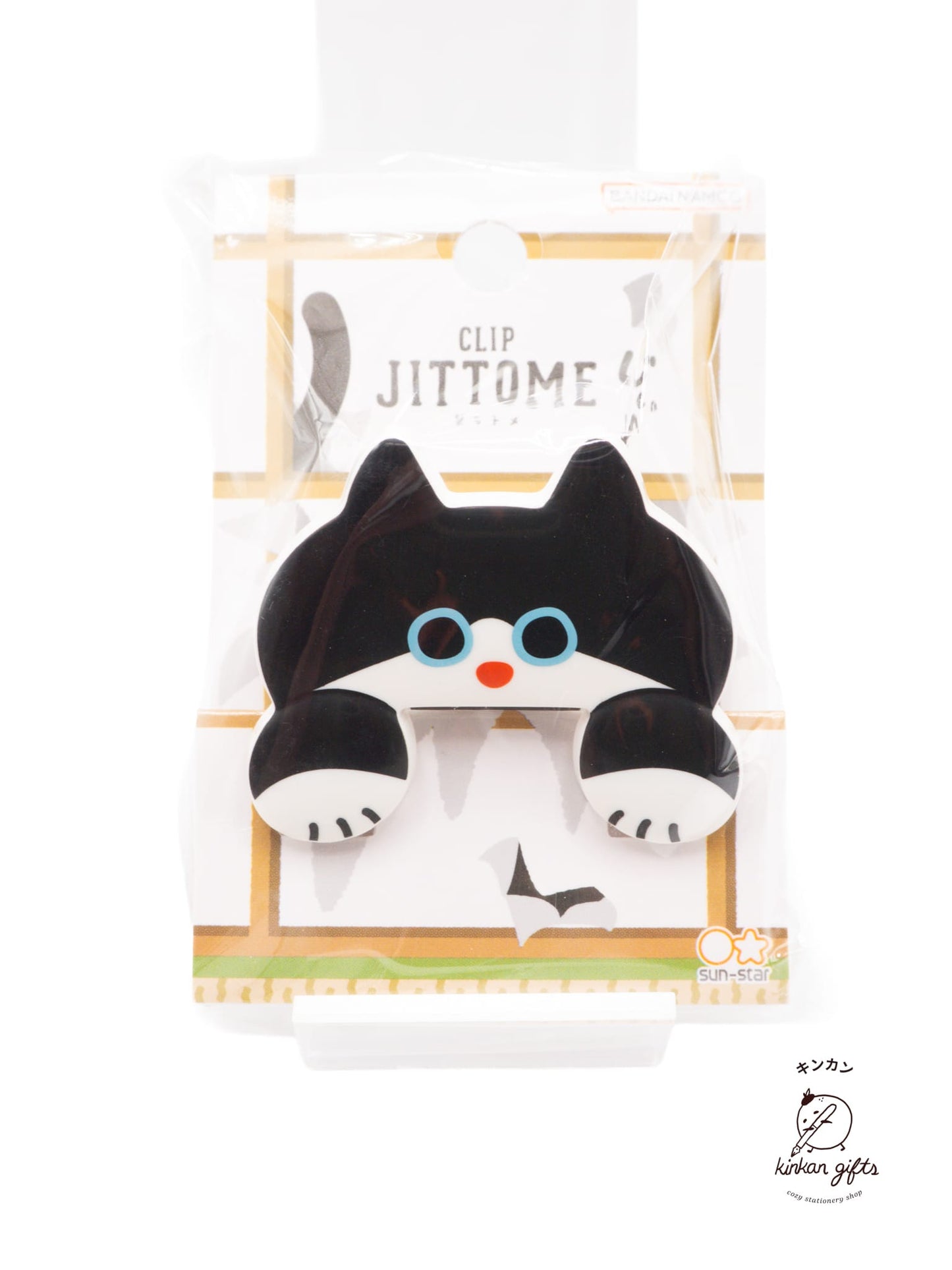 Sun-star Tuxedo Sun-Star - Cute Cat-Shaped Clip