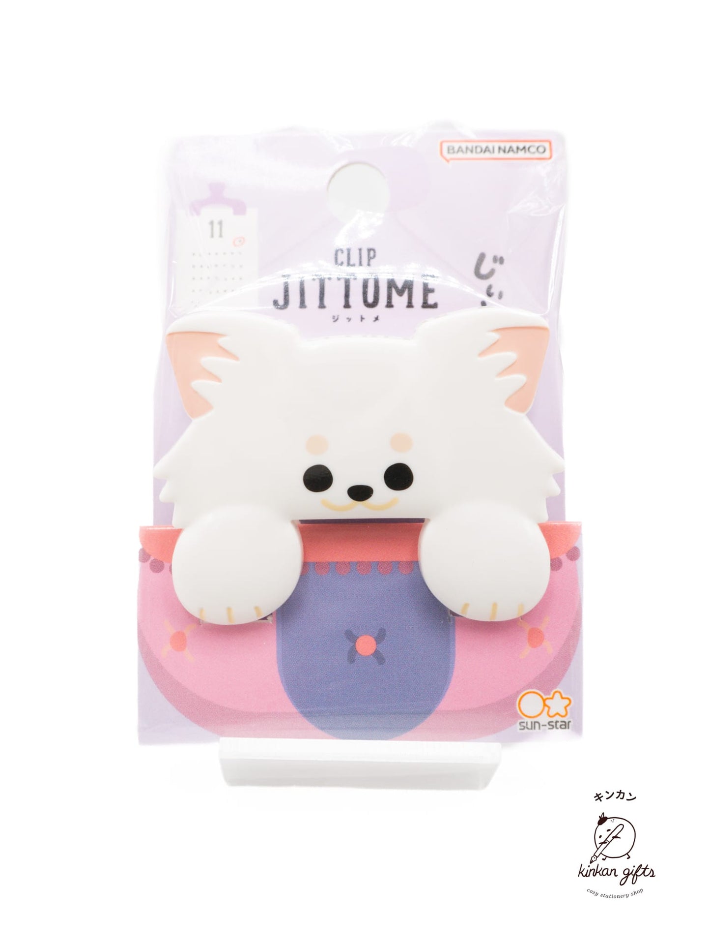 Sun-star White Chihuahua Sun-Star - Cute Dog-Shaped Clip