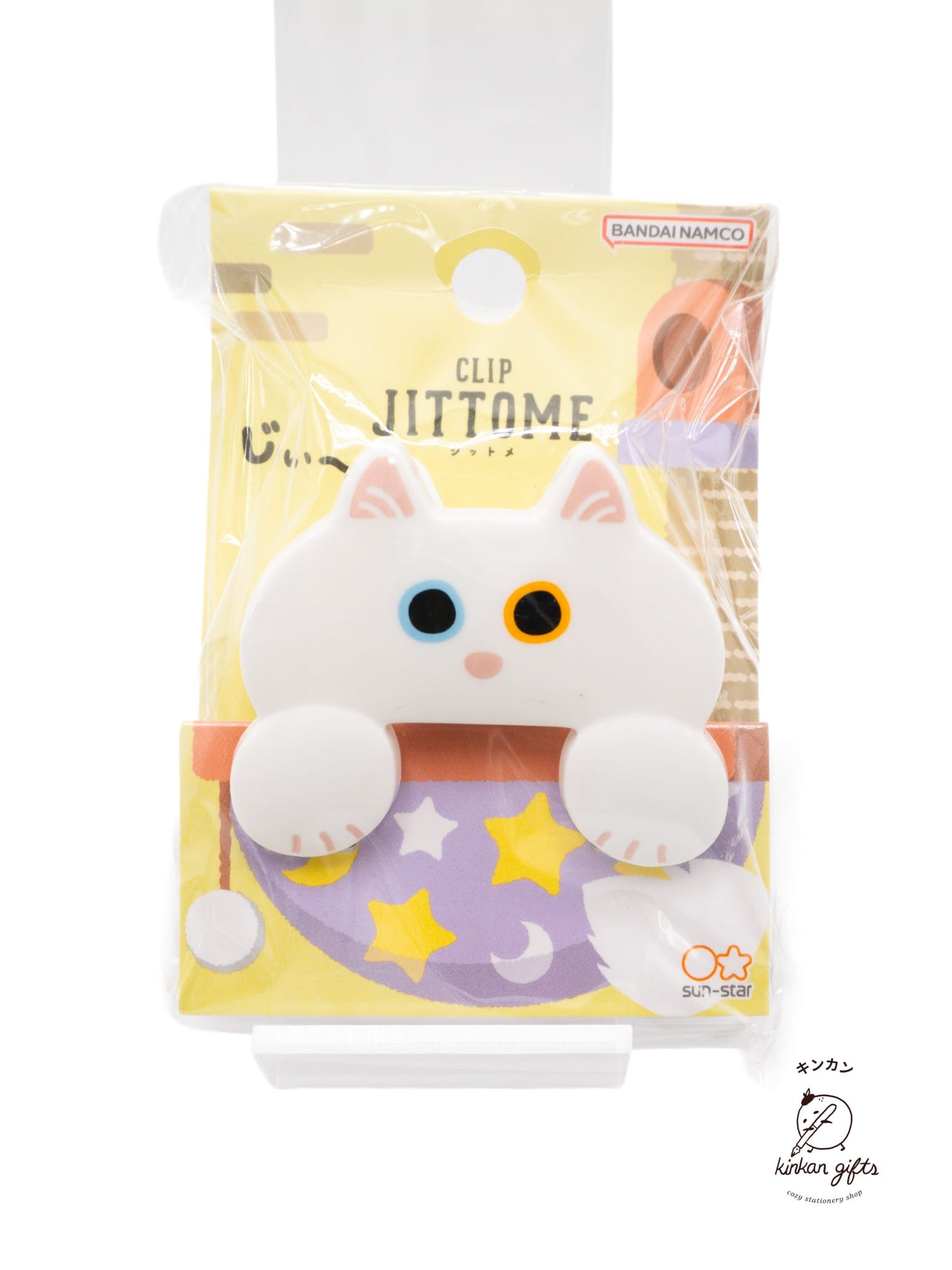 Sun-star White Sun-Star - Cute Cat-Shaped Clip