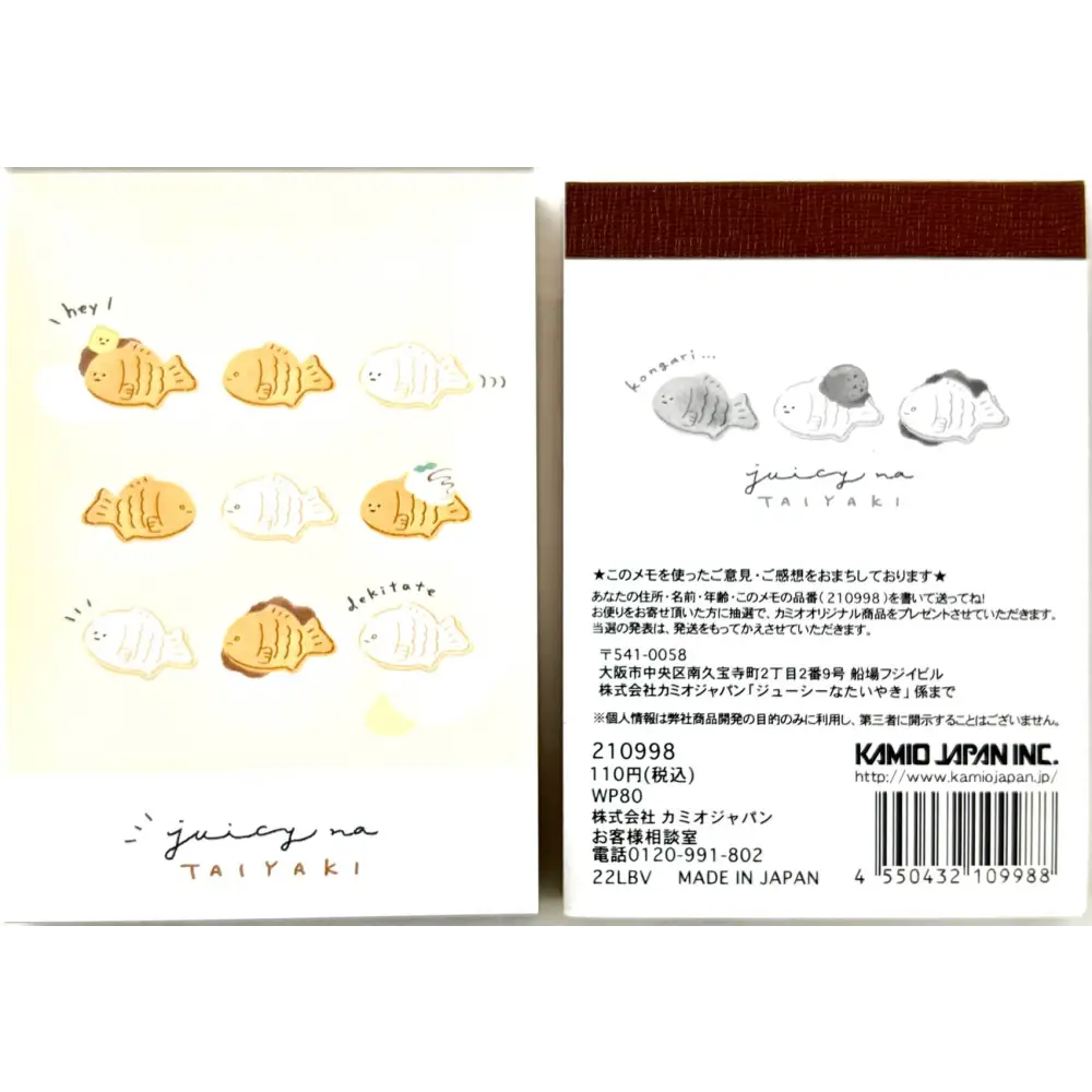 Taiyaki Mini Notepad - Notebooks & notepads