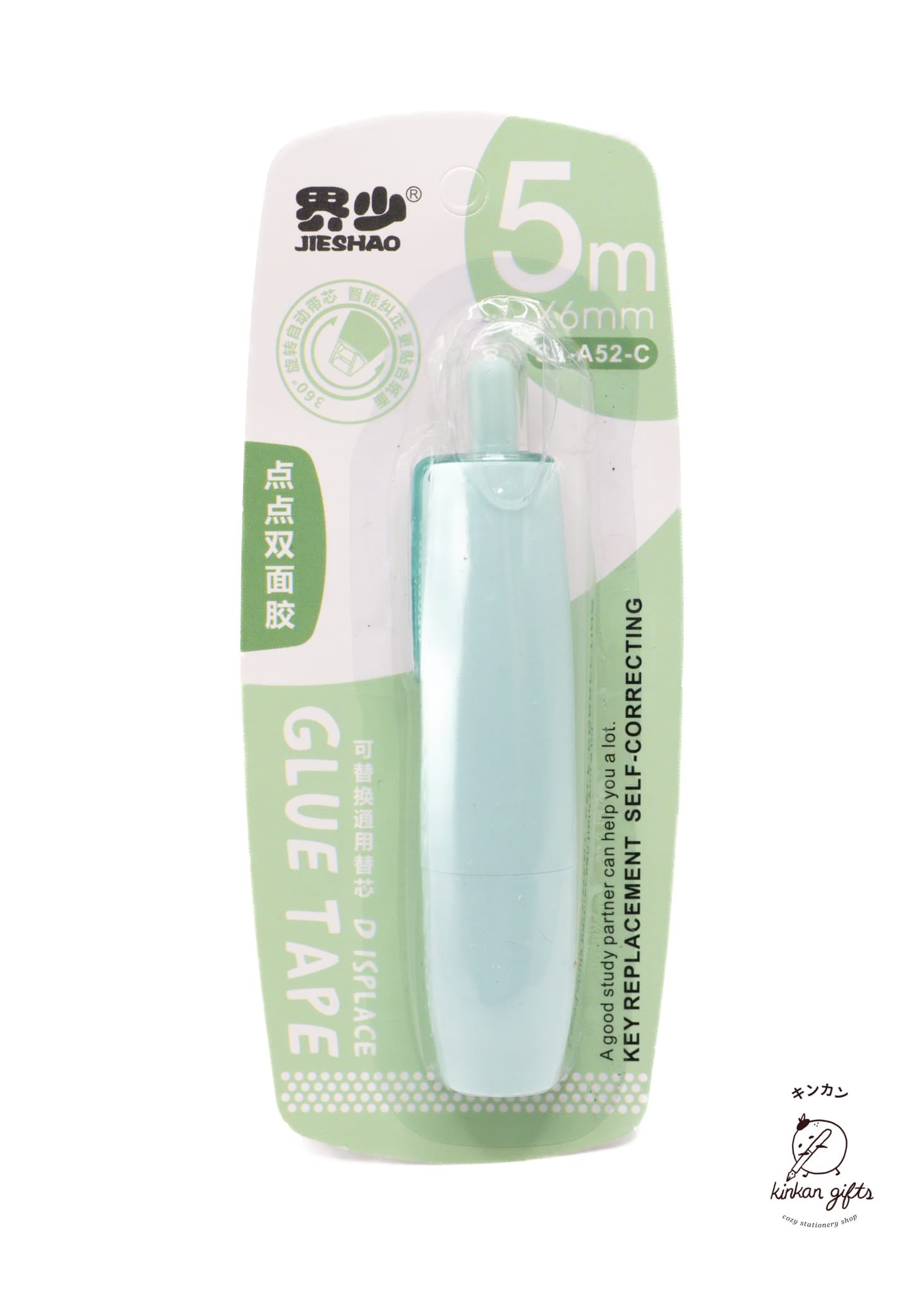 Temu Glue & Adhesives Mint Green Retractable Glue Tape