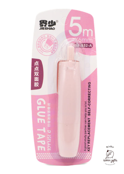 Temu Glue & Adhesives Pink Retractable Glue Tape