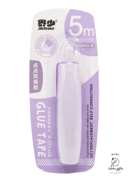 Temu Glue & Adhesives Purple Retractable Glue Tape