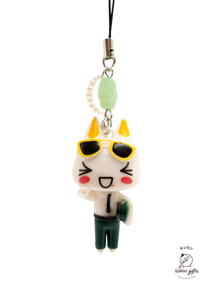 Temu Keychains Salute Toro Inoue Cat Beaded Keychain Charms
