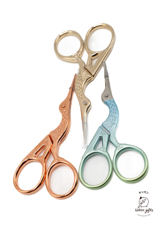 Temu Metal Stork Scissors with Cover
