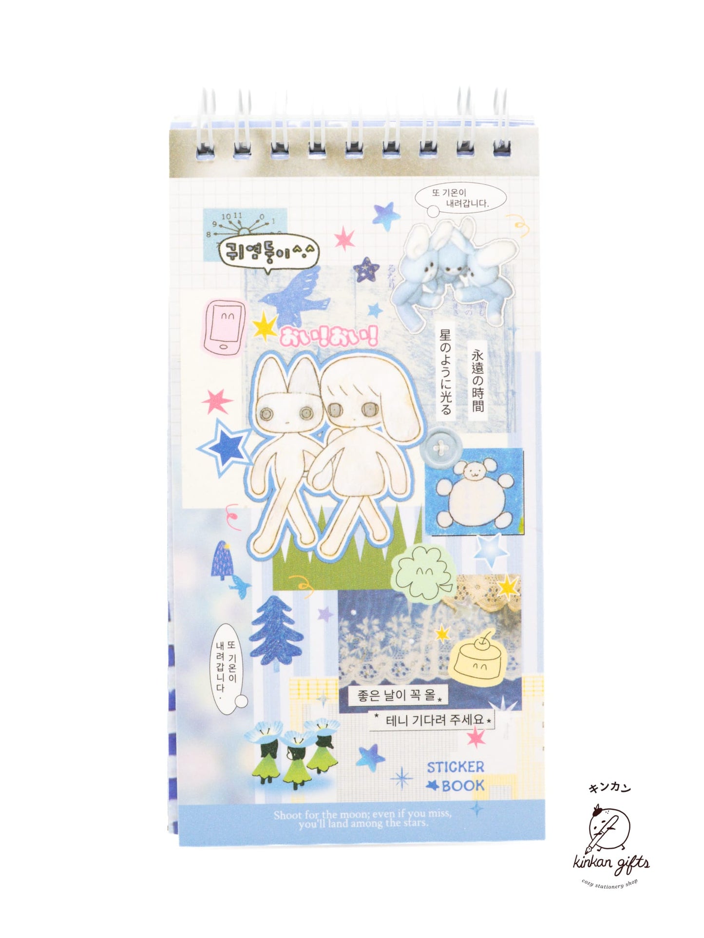 Temu Sticker Books Blues of Dreams Magical Moments Sticker Book