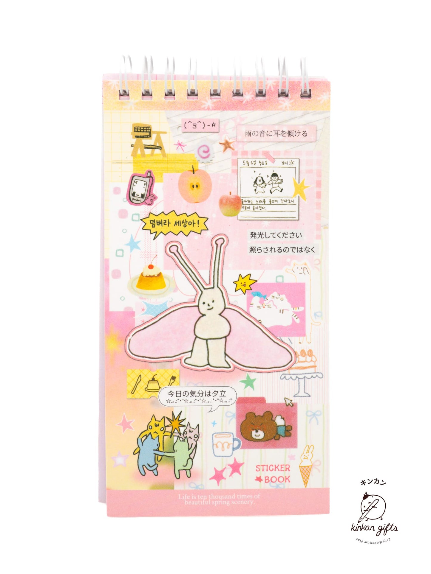 Temu Sticker Books Cute Dog Magical Moments Sticker Book