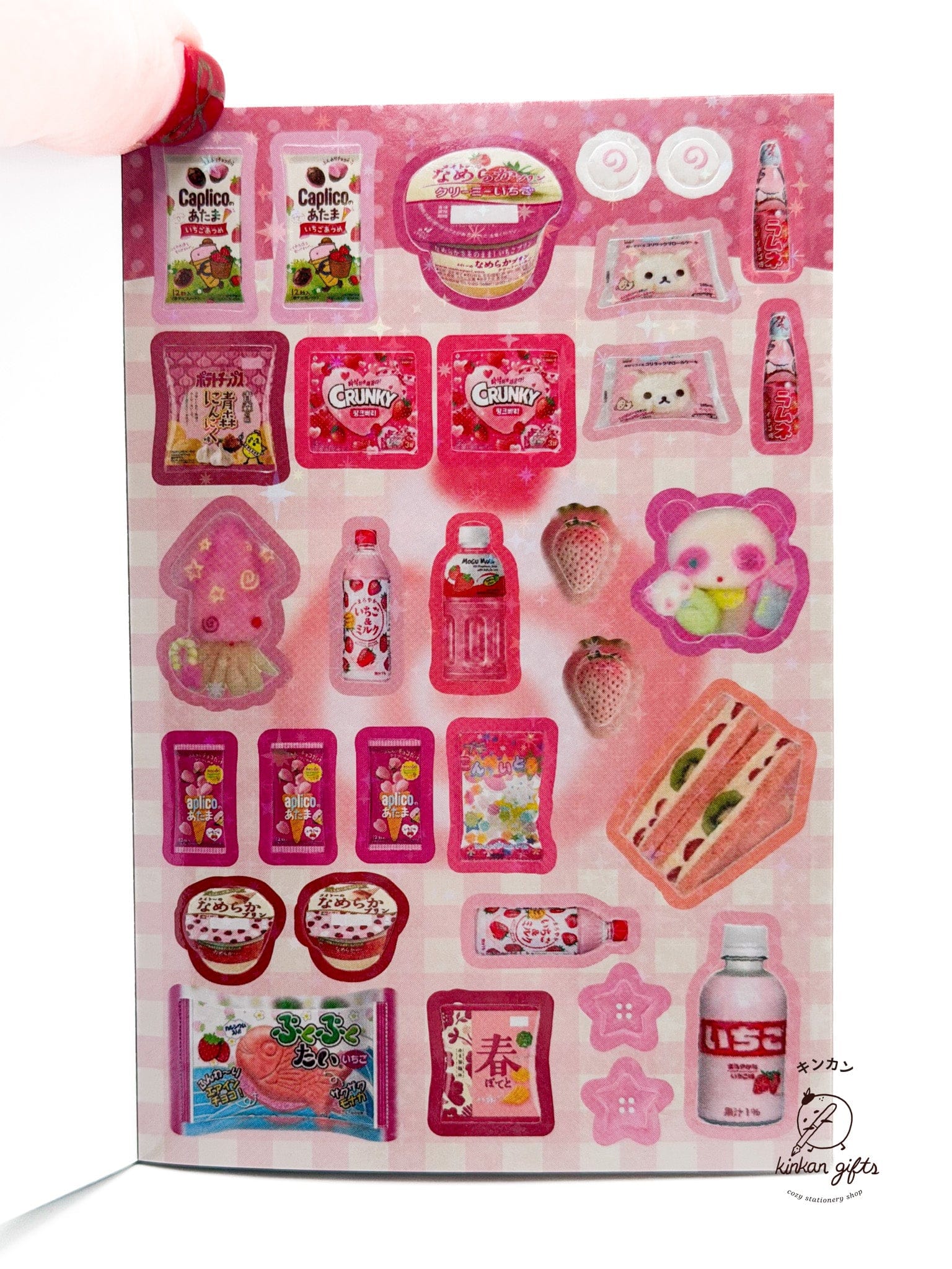 Temu Sticker Books Mr. Paper - Vintage Aesthetic Japanese Sticker Book - Millennium Dream