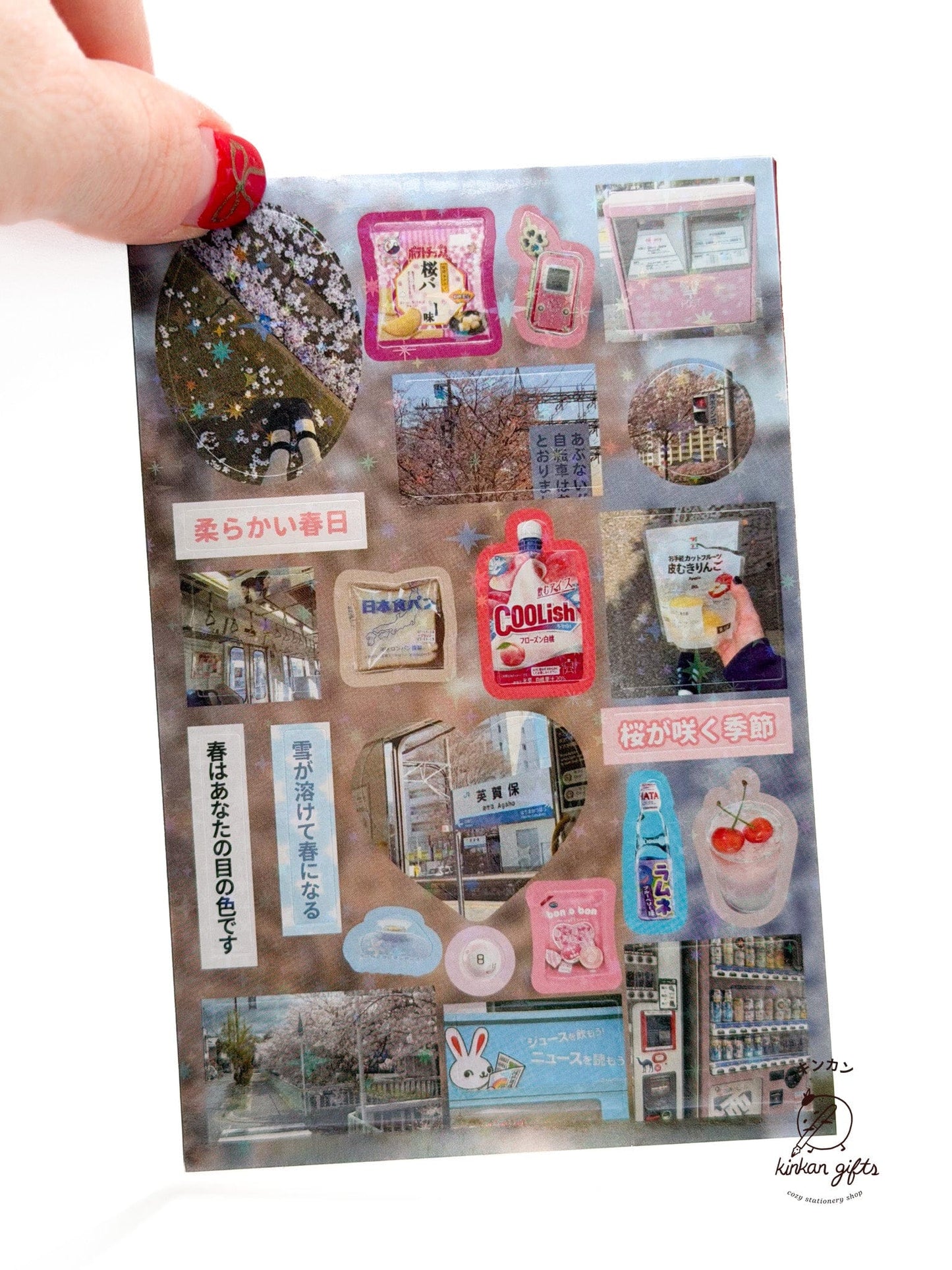 Temu Sticker Books Mr. Paper - Vintage Aesthetic Japanese Sticker Book - Millennium Dream