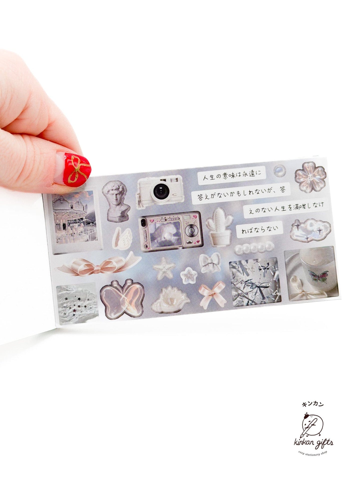 Temu Sticker Books Vintage Japanese Style Nostalgic Sparkle Sticker Book - Northern Sea Dream