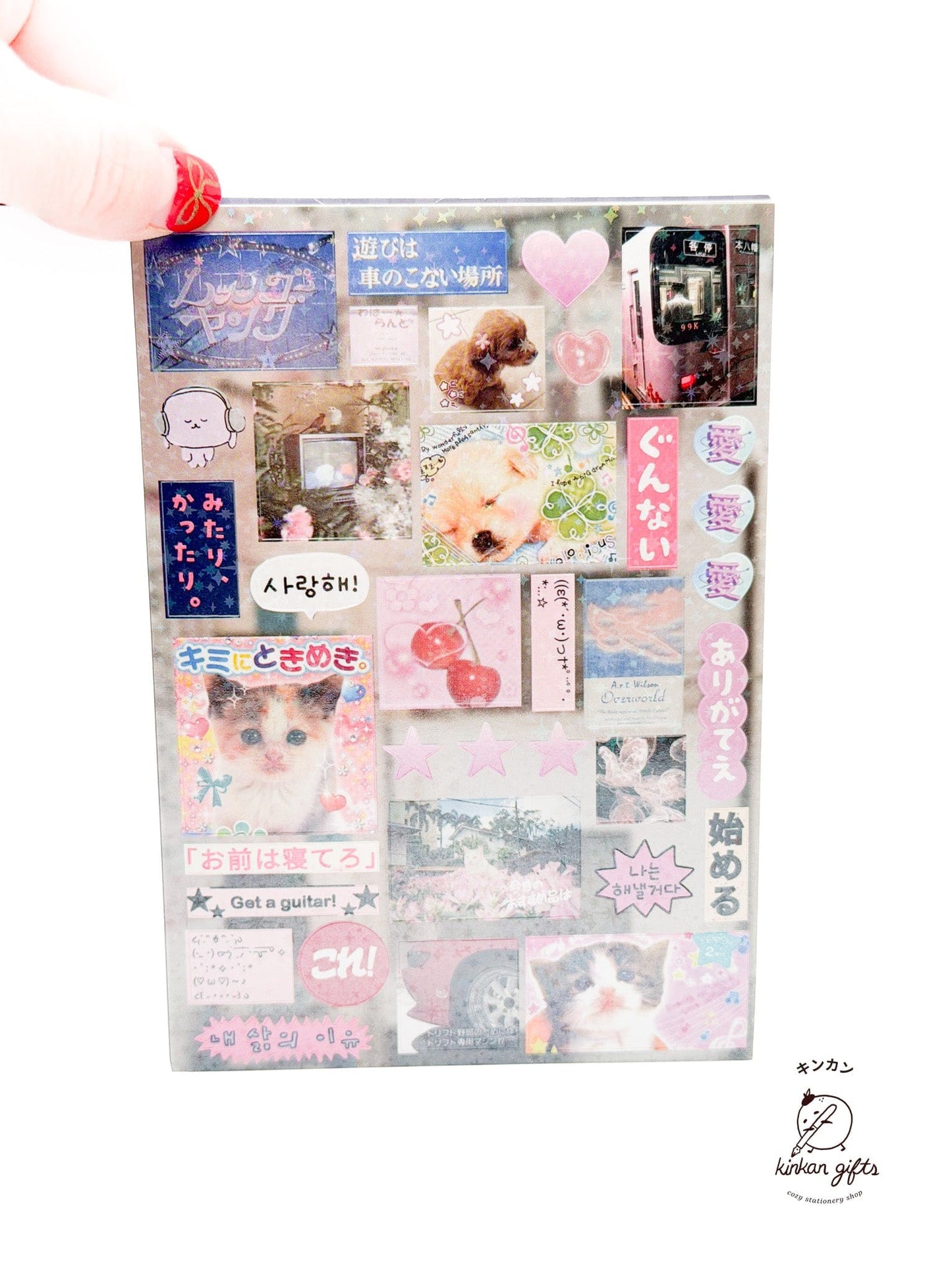 Temu Sticker Books Yuxian Vintage Aesthetic Japanese Sticker Book - Sound of Reminiscence -  Over 990 stickers (Copy)