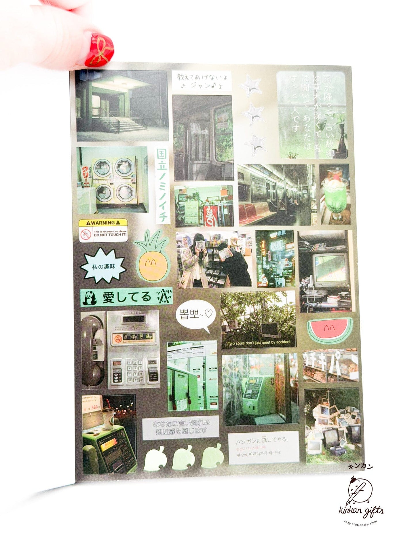 Temu Sticker Books Yuxian Vintage Aesthetic Japanese Sticker Book - Sound of Reminiscence -  Over 990 stickers (Copy)