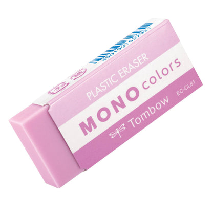 Tombow MONO Eraser Colors, 50 PC Display