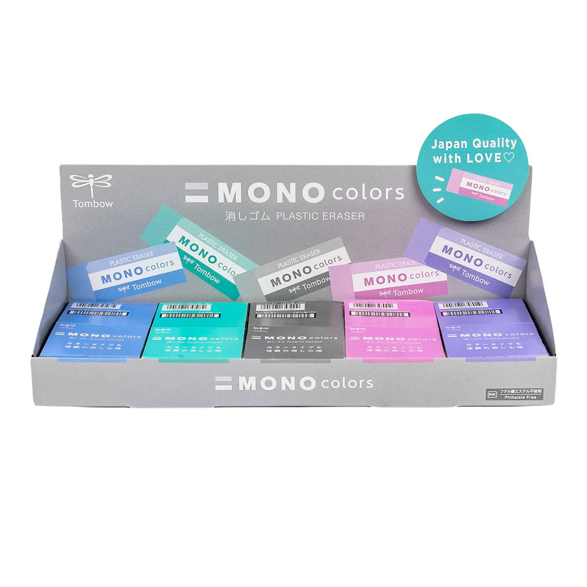 Tombow MONO Eraser Colors, 50 PC Display