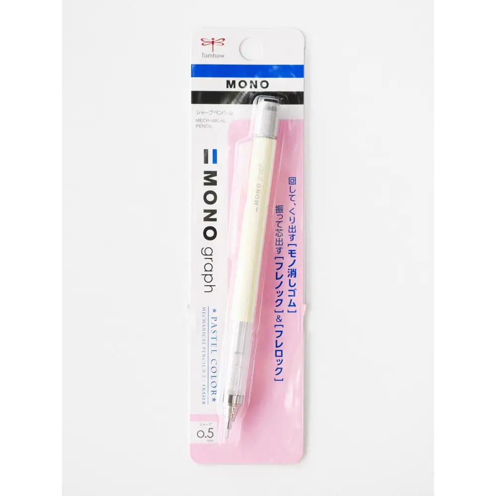 Tombow Pastel MONO Graph Mechanical Pencil - Monogram mechanical pencil, cream yellow - pencils