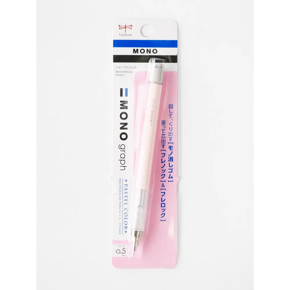 Tombow Pastel MONO Graph Mechanical Pencil - Monogram Sharpie Coral Pink - pencils